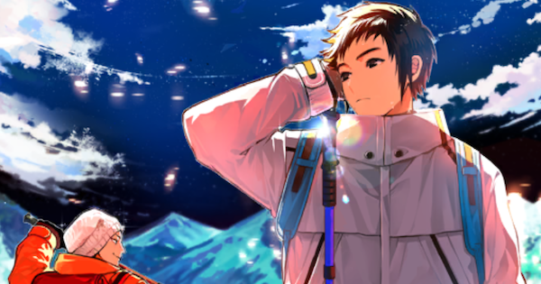 【FGO】「翠嶺の息吹」の性能と入手方法