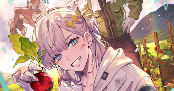 【FGO】「フェアリー・ファーム」の性能と入手方法