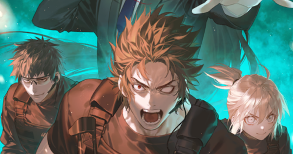 【FGO】「Breaching」の性能と入手方法