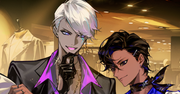 【FGO】「プレゼント・フォー・ユー」の性能と入手方法