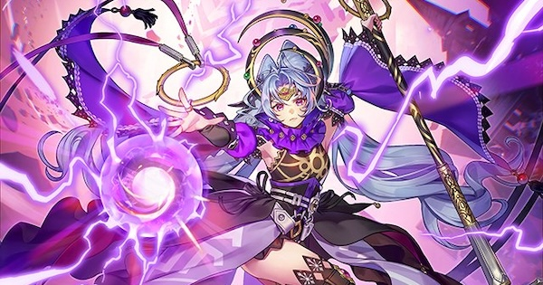 【ロマサガRS】ターミンネシハマルカー(大決戦)の評価と覚醒/継承技【ロマサガ リユニバース】