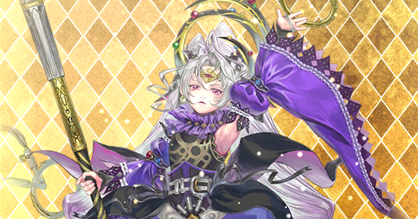 【ロマサガRS】ターミンネシハマルカー(イベント)の評価と覚醒/継承技【ロマサガ リユニバース】