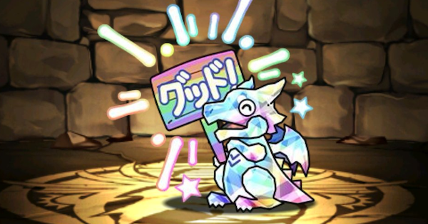 【パズドラ】ミニだいやガチャどらの評価！アシストと潜在覚醒おすすめ