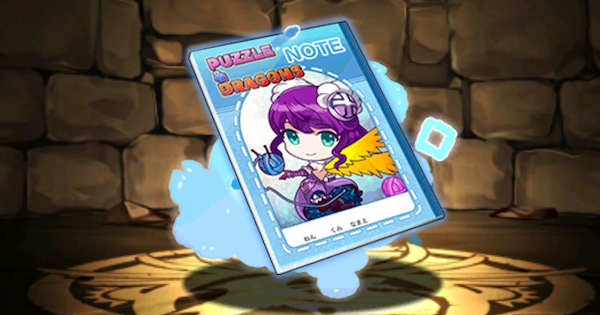 【パズドラ】ミニすくるどのノートの評価