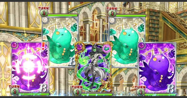 【黒猫のウィズ】グロリアスミュージアム2 第9階層攻略＆デッキ構築