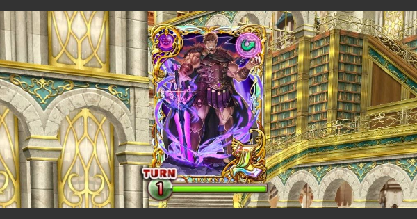 【黒猫のウィズ】グロリアスミュージアム2 第10階層 攻略＆デッキ構成