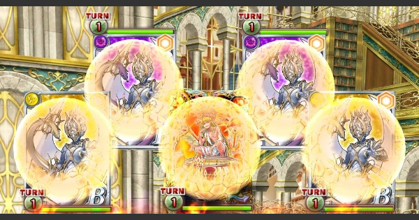 【黒猫のウィズ】グロリアスミュージアム2 第11階層 攻略＆デッキ構成