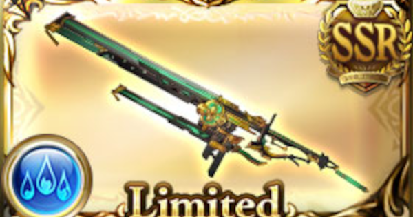 【グラブル】絡繰刀・雲隠(オクタヴィア刀)の性能評価/必要本数まとめ【グランブルーファンタジー】