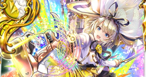 【黒猫のウィズ】ルミスフィレス（ReRechord3）の評価