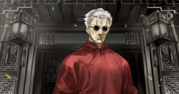 【FGO】李書文(アサシン)の強化クエスト攻略