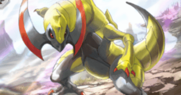 【ポケポケ】オノノクス(シャイニングメガ)の入手方法と収録パック【ポケモンカードアプリ】