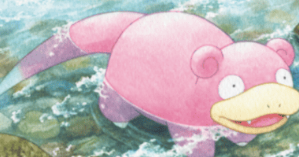 【ポケポケ】ヤドン(シャイニングメガ)の入手方法と収録パック【ポケモンカードアプリ】