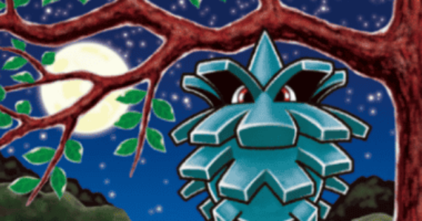 【ポケポケ】クヌギダマ(シャイニングメガ)の入手方法と収録パック【ポケモンカードアプリ】