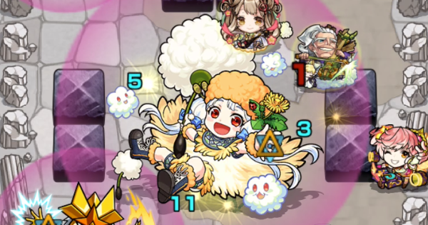 モンスト ケサランパサラン 究極 攻略と適正キャラランキング ゲームウィズ