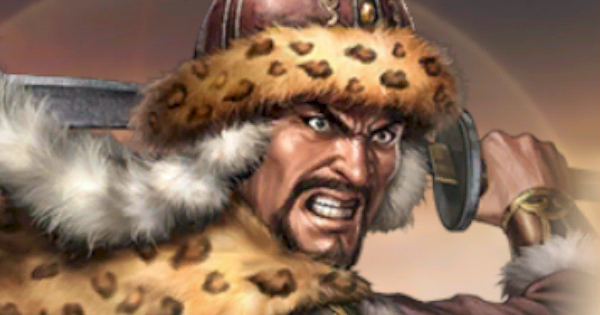 【三國志 覇道】UR蹋頓（とうとん）の戦法と技能