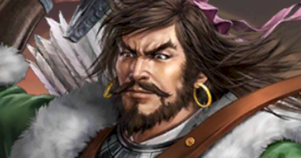 【三國志 覇道】UR軻比能（かひのう）の戦法と技能