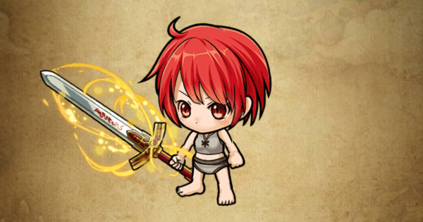 【ポコダン】獅子心王の永久に遠き勝利の剣の性能と入手方法【ポコロンダンジョンズ】