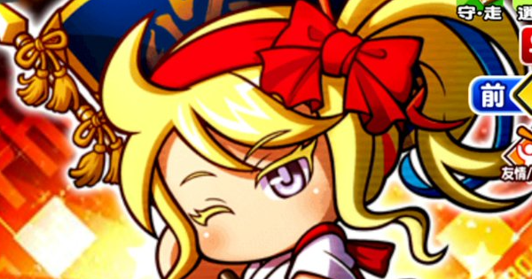 【パワプロアプリ】[応援団]エイル・オーウェンのイベントと評価【パワプロ】