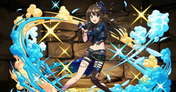 【パズドラ】渋谷凛の評価！アシストと潜在覚醒おすすめ