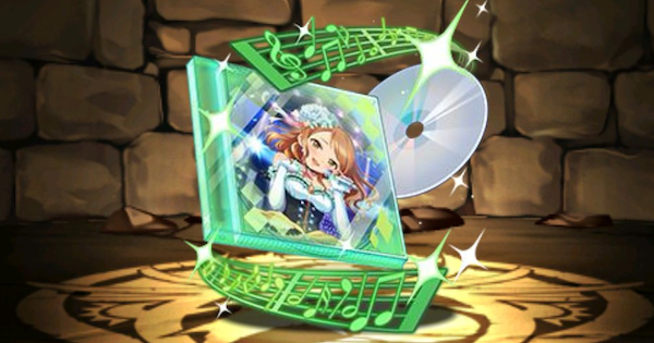 【パズドラ】北条加蓮のCDの評価