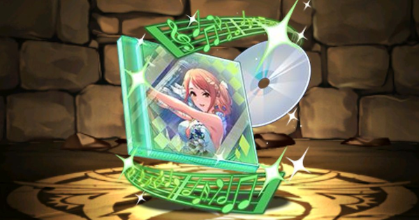 【パズドラ】究極北条加蓮のCDの評価