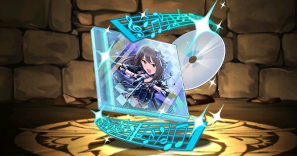 【パズドラ】渋谷凛のCDの評価