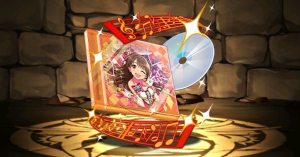 【パズドラ】ニュージェネレーションズ島村卯月のCDの評価