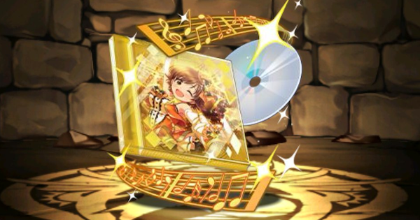 【パズドラ】ニュージェネレーションズ本田未央のCDの評価