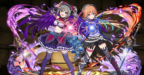 【パズドラ】ダークイルミネイトの評価！アシストと潜在覚醒おすすめ