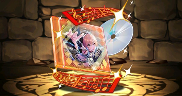 【パズドラ】二宮飛鳥のCDの評価