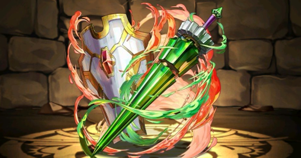 【パズドラ】ヴォルガントのヴォルカニックランスの評価