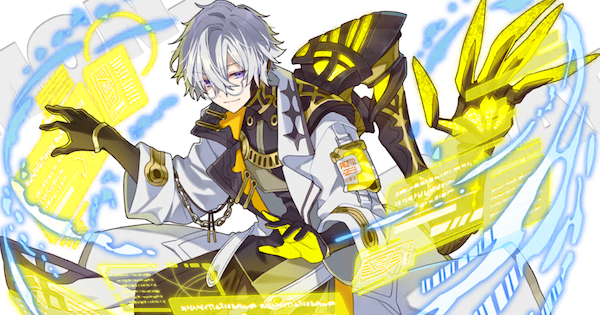 【サモンズボード】聖遺物研究局長クベルトの評価と使い方