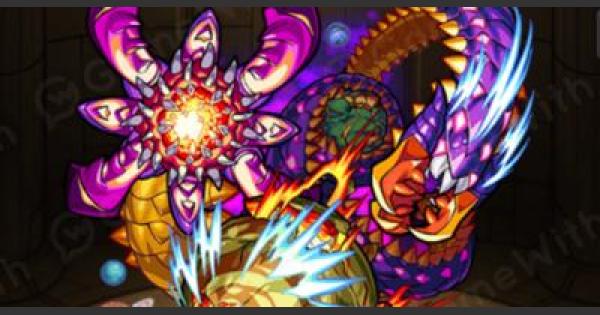 モンスト スペースデスワームの最新評価と素材の使い道 ゲームウィズ Gamewith