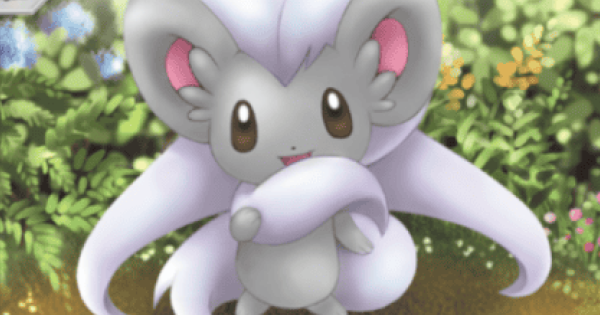ポケポケ】チラチーノ(シャイニングメガ)の入手方法と収録パック
