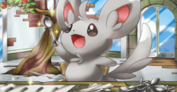 【ポケポケ】チラーミィ(シャイニングメガ)の入手方法と収録パック【ポケモンカードアプリ】