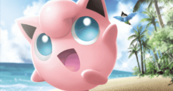 【ポケポケ】プリン(シャイニングメガ)の入手方法と収録パック【ポケモンカードアプリ】
