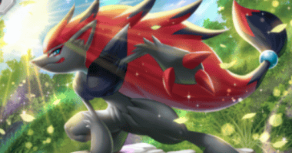 【ポケポケ】ゾロアーク(シャイニングメガ)の入手方法と収録パック【ポケモンカードアプリ】