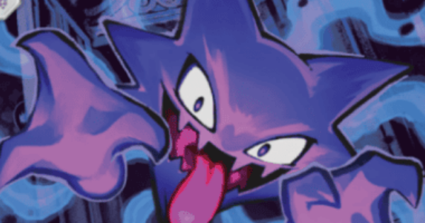 【ポケポケ】ゴースト(シャイニングメガ)の入手方法と採用デッキレシピ【ポケモンカードアプリ】