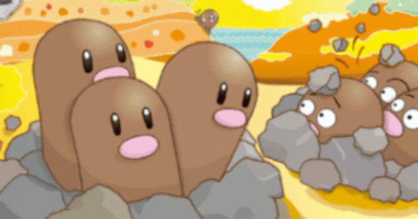 【ポケポケ】ダグトリオ(シャイニングメガ)の入手方法と収録パック【ポケモンカードアプリ】