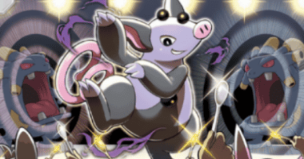 【ポケポケ】ブーピッグ(シャイニングメガ)の入手方法と収録パック【ポケモンカードアプリ】