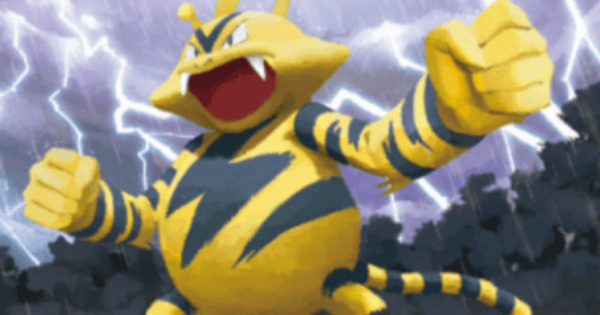 【ポケポケ】エレブー(シャイニングメガ)の入手方法と収録パック【ポケモンカードアプリ】