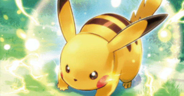 【ポケポケ】ピカチュウ(シャイニングメガ)の入手方法と収録パック【ポケモンカードアプリ】