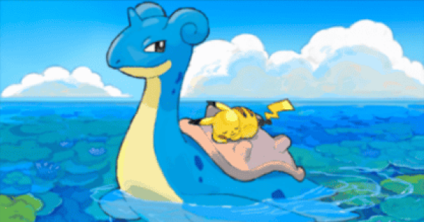 ポケポケ】ラプラス(シャイニングメガ)の入手方法と収録パック
