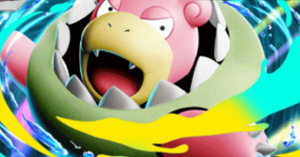 ポケポケ】メガヤドランex(シャイニングメガ)の入手方法と採用デッキ