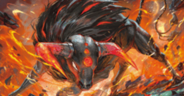 【ポケポケ】パルデアケンタロス(シャイニングメガ)の入手方法と収録パック【ポケモンカードアプリ】