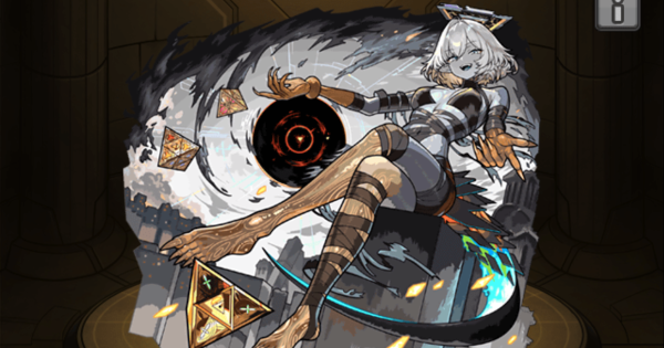 【モンスト】インゼムニアの評価とわくわくの実