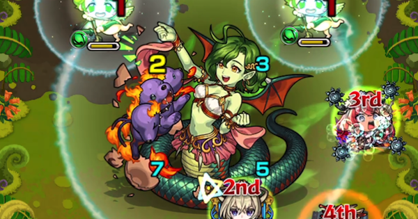 【モンスト】12.5周年クエスト【究極/エキドナ】の攻略と適正キャラ｜祝！12.5th Half Anniversary