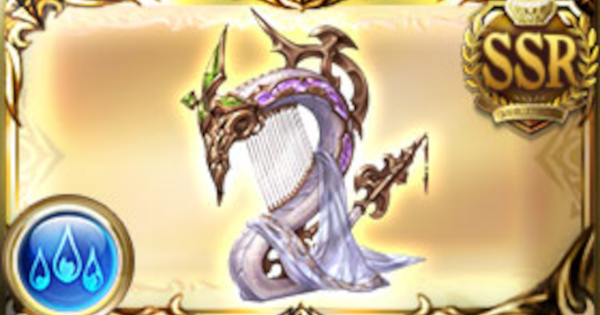 【グラブル】リラ・マテルペントの評価/性能検証まとめ｜襲来グランサイファー参観【グランブルーファンタジー】