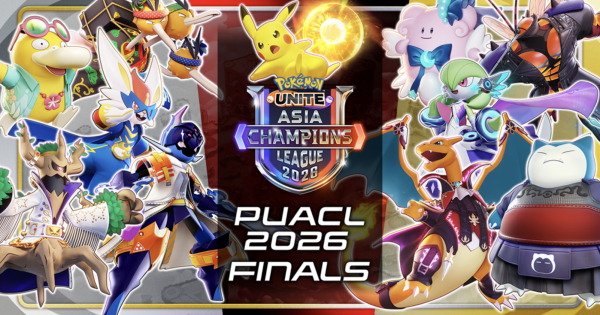 【ポケモンユナイト】ACL2026の結果と出場チーム【UNITE】