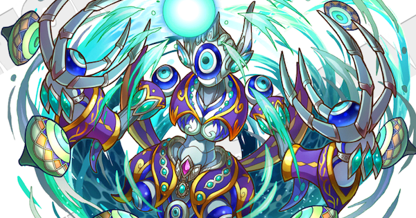 【サモンズボード】ナザールボンジュウの評価と使い方